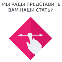 article_main